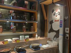 自助取餐区-辣尚瘾·烤鱼·新川菜(交大直营店)