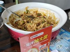 -良师门滨海人家·海鲜·家常菜(滨海城店)