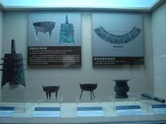 -广西壮族自治区博物馆