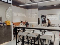 -友达面馆(广州总店)