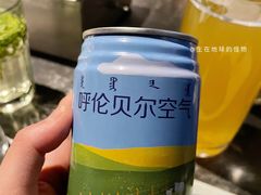 -很久以前羊肉串(簋街店)