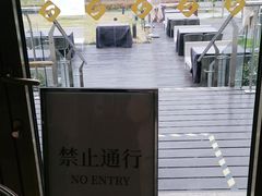 -金鸡湖大酒店·金咖啡厅(国宾路店)