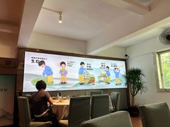 大堂-山顶沙河粉-粤菜馆(凯旋店)
