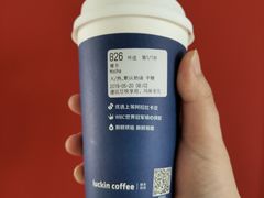 -瑞幸咖啡(尼盛尚品汇店)