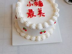 -勒甜LO CHO·私人订制低糖代糖纯动物奶油生日蛋糕(新开路店)