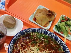 -伊穆祥牛肉面总店·清真