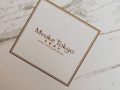 -布歌东京(清河万象汇店)