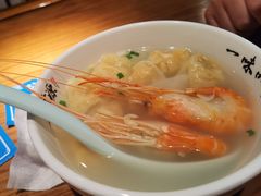 虾仁馄饨-鑫震源·苏式大虾生煎(山塘街店)