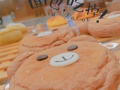 -奈雪的茶(漫广场店)