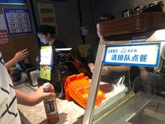 -姐弟俩土豆粉(西安小寨店)