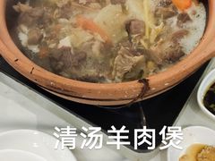 -食为先(广园店)