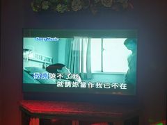 -INLOVE KTV(新天地店)