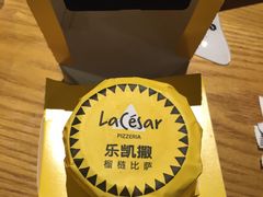 -乐凯撒披萨(东方新世界店)