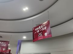 -雅悦齿科(顾村公园店)