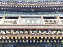 -西安城墙·碑林历史文化景区