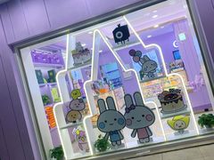 -GANSO元祖食品(滨湖万达店)