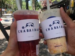 -茶百道(新城市广场店)