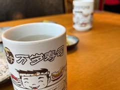 -万岁寿司(万国店)