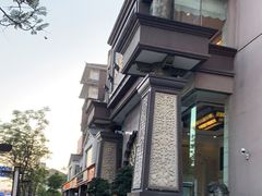-大蓉和(一品天下店)