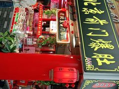 -塔湾兴顺国际观光夜市