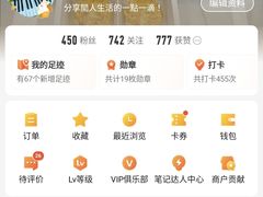 -金光华广场