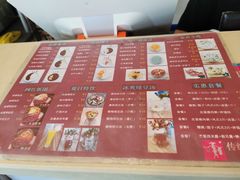 -笃笃笃糖粥(十全街店)