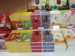 -采芝斋(延安路店)