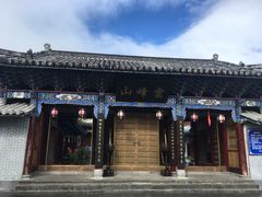 -腾冲云峰山