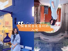 -溪岸路花鸟市场