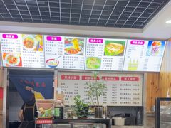 -手擀菠菜面(西康路店)