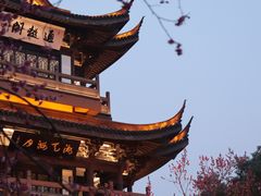 -范蠡湖公园