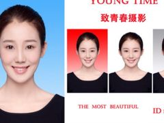 -致青春照相馆·证件照(小寨总部)