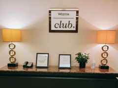 -海航威斯汀酒店-行政酒廊