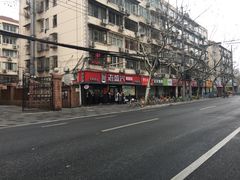 -老盛兴·上海小笼汤包馆(武夷店)