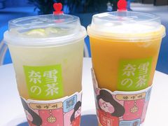 -奈雪的茶(skp店)