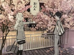 -上海静安大悦城