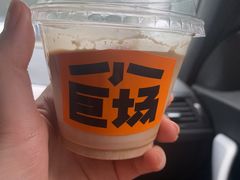 -小巨场咖啡