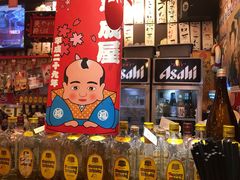 -平成屋·午肴夜酒(四川北路店)