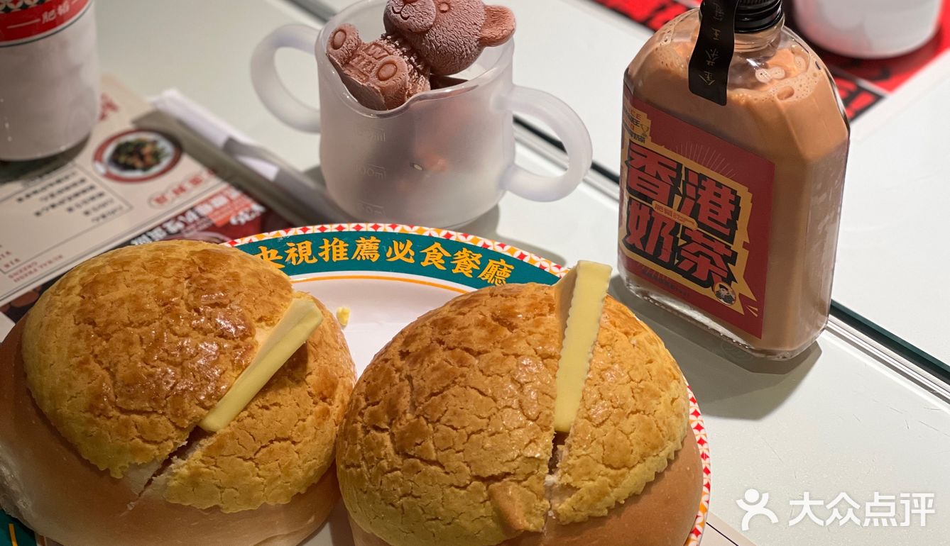 人气排队王肥韬金牌🥇茶餐厅