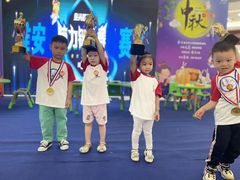 -七田阳光全脑教育(万达店)