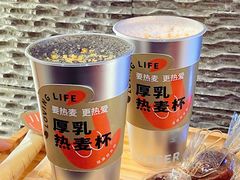 -炖物24章·顺时轻养茶(黄龙店)