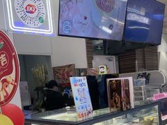 -DQ·蛋糕·冰淇淋(鸿坤店)