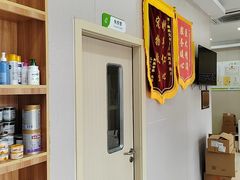 -瑞鹏宠物医院(大运分院)