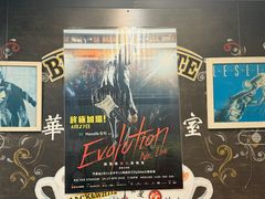 -华星冰室(湾仔店)