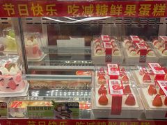 -味多美蛋糕(通州店)