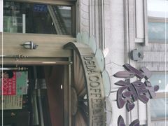 -德大西餐社(云南南路店)