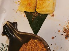 黄金爆浆豆腐-云海肴云南菜·蒸汽石锅鱼(青岛万象城店)