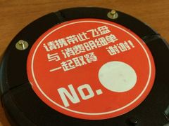 android_upload_pic-拿渡·水煮鱼 麻辣香锅(西单大悦城店)