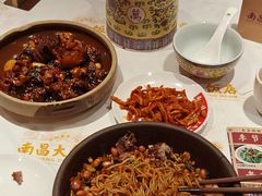 -南昌大饭店·非遗南昌菜(万寿宫店)