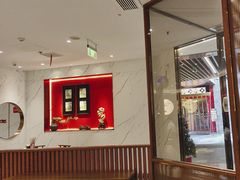 -松鹤楼·苏式汤面(虹桥天地店)